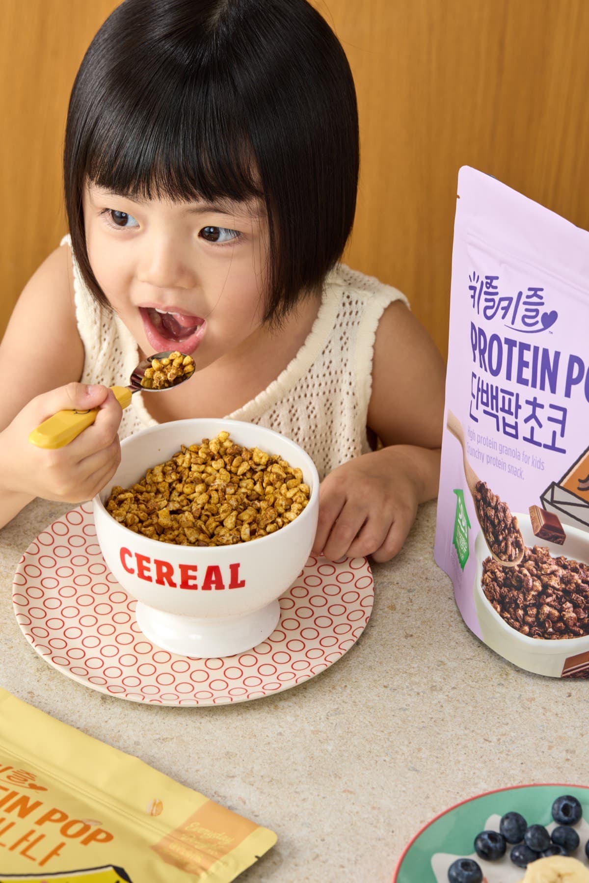 키즐키즐